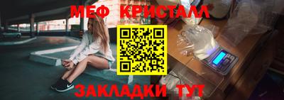 кокаин Анапа