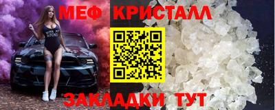 a pvp Анжеро-Судженск