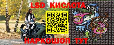 mdma Ангарск