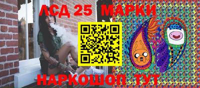mdma Ангарск