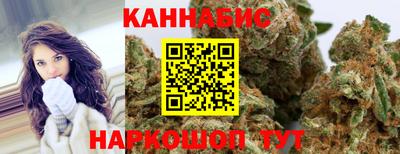 кокаин Анапа
