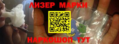 mdma Ангарск
