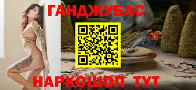 a pvp Анжеро-Судженск