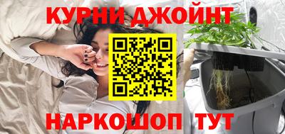 a pvp Анжеро-Судженск