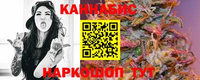 mdma Ангарск