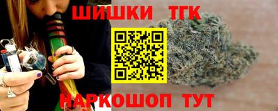 mdma Ангарск