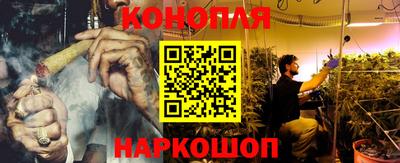 кокаин Анапа