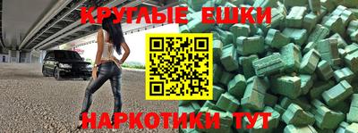 a pvp Анжеро-Судженск