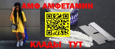 a pvp Анжеро-Судженск