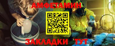 a pvp Анжеро-Судженск