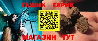 mdma Ангарск