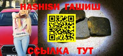 a pvp Анжеро-Судженск