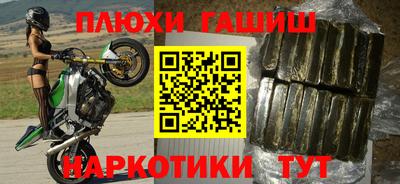 a pvp Анжеро-Судженск