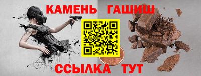 a pvp Анжеро-Судженск