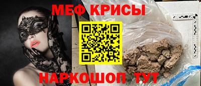 a pvp Анжеро-Судженск
