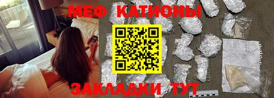 кокаин Анапа